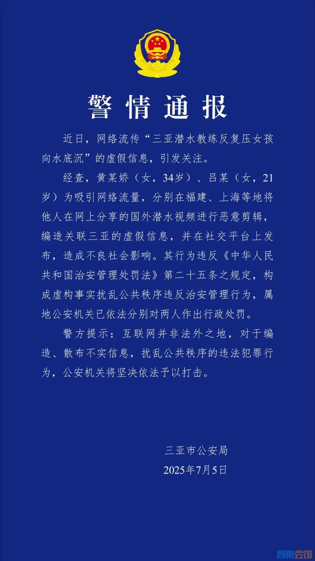 63.png