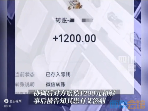 76.png