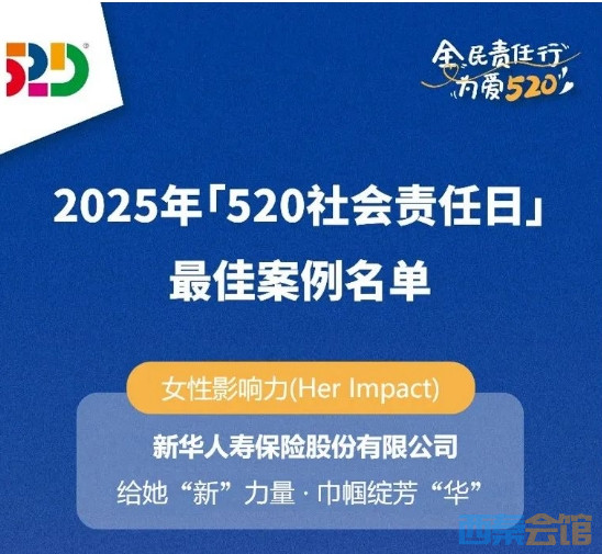 ΢Žͼ_20250707172755.png