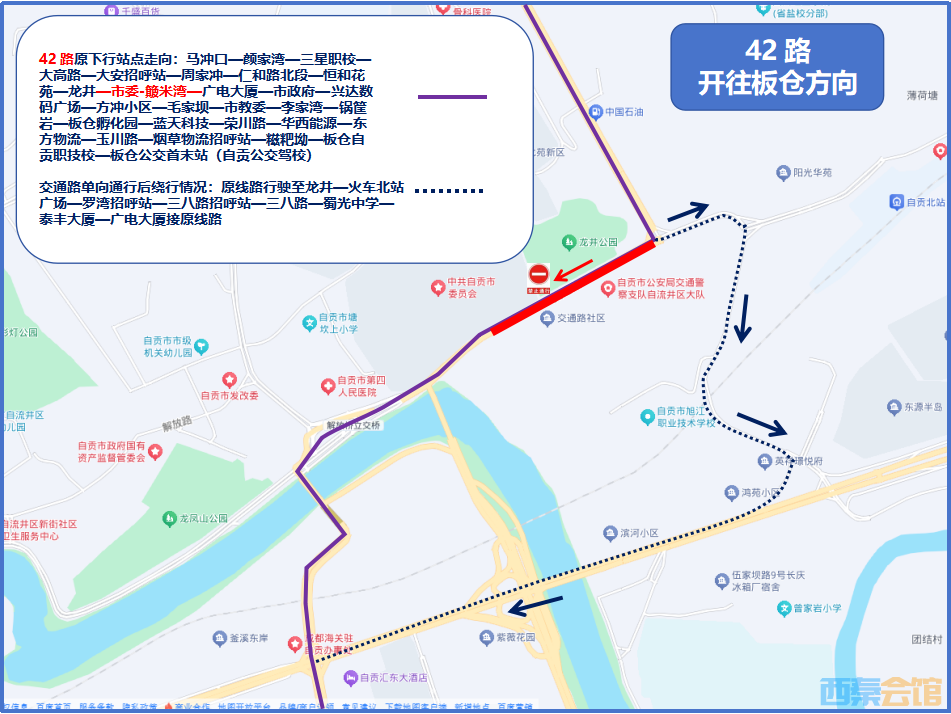 20250707183120front2_0_1552271_FlTqI62PEoqQF_HE29KHKEmMXpo4.png