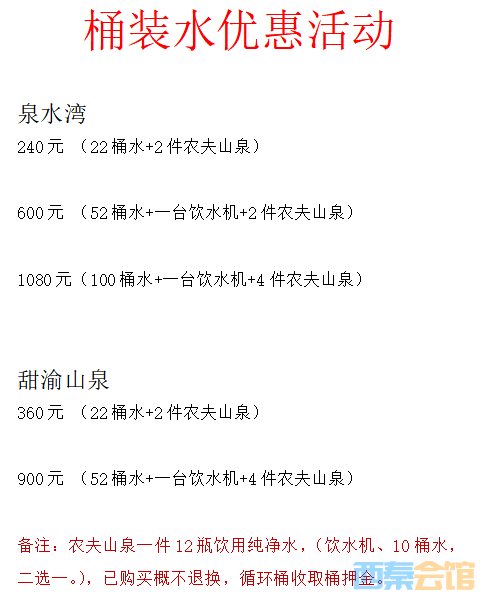 20250708153715front2_0_1716343_FuCDCKIG3CJAksxuEjviULAajJdS.png
