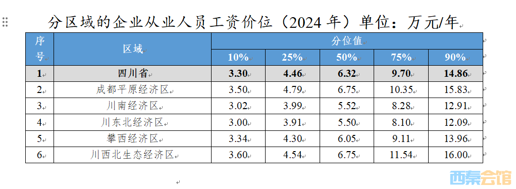 20250708222701front2_0_1552271_Fqn9yLLe7MSZ--szbhaeoW64fU-F.png