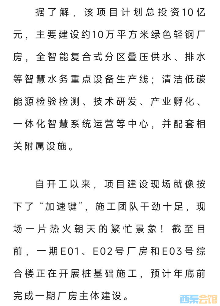 20250709174222front2_0_1552271_Fq1E0nYzgiK26zAS3ieX6BjCk95o.jpg