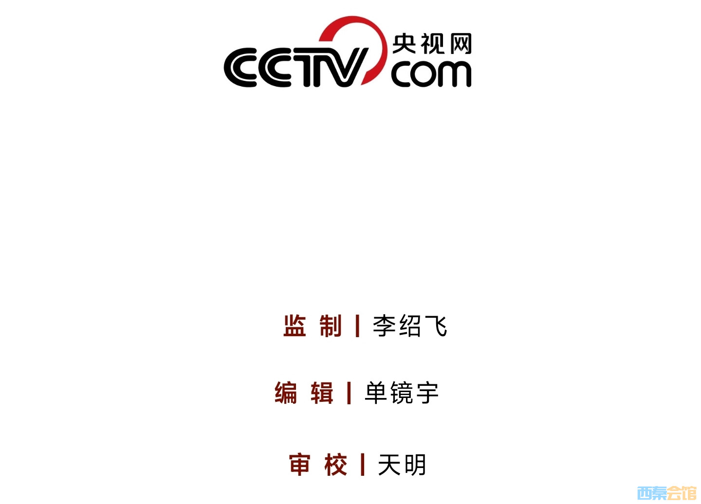 20250710230906front2_0_1552271_Fs1F5BuHdKDi_vTQp1UCOsf-WnM_.jpg