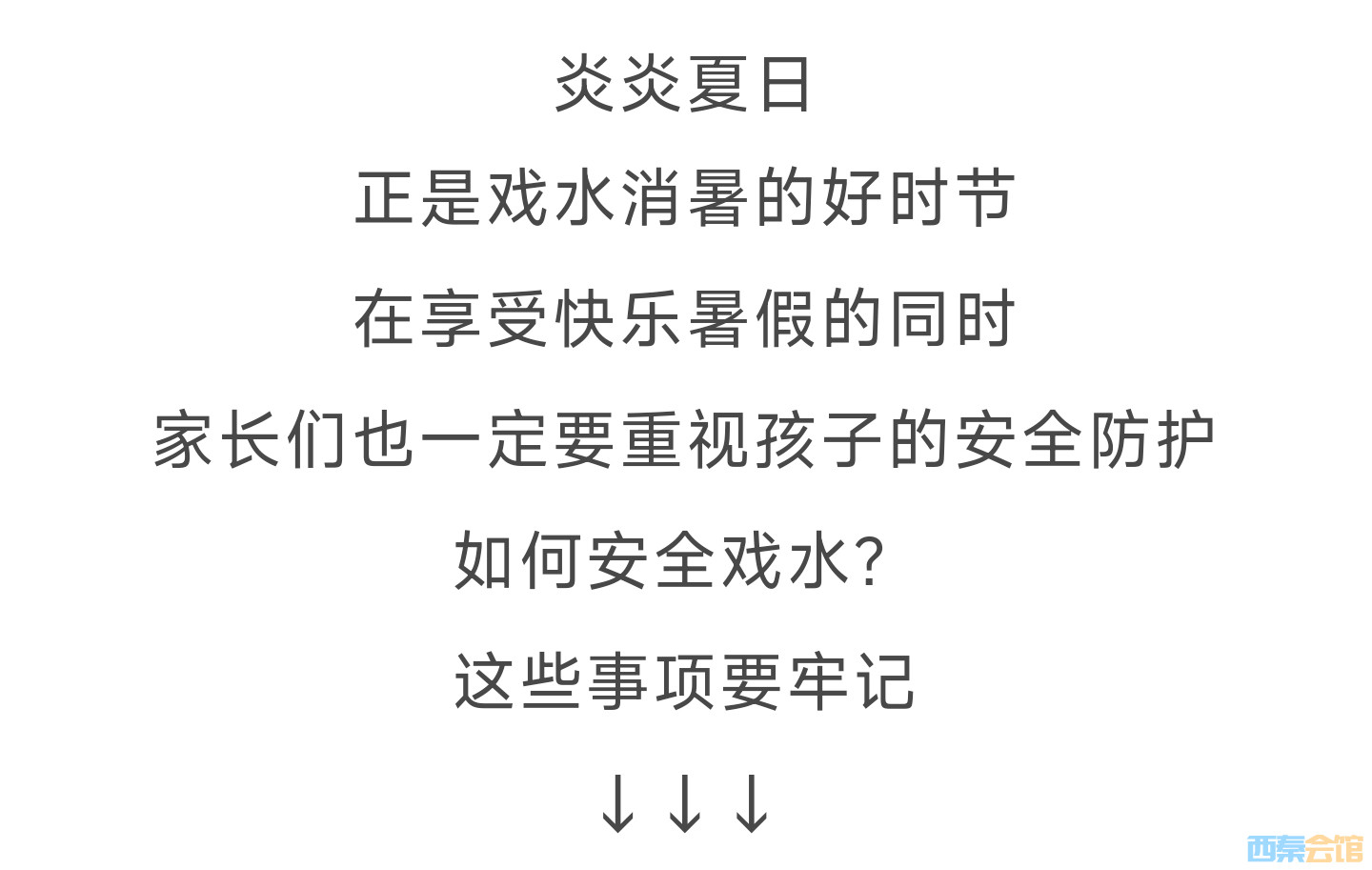20250711133704front2_0_1552271_Fi6dQCo70Qan7aN_KPwUaTb1mM53.jpg