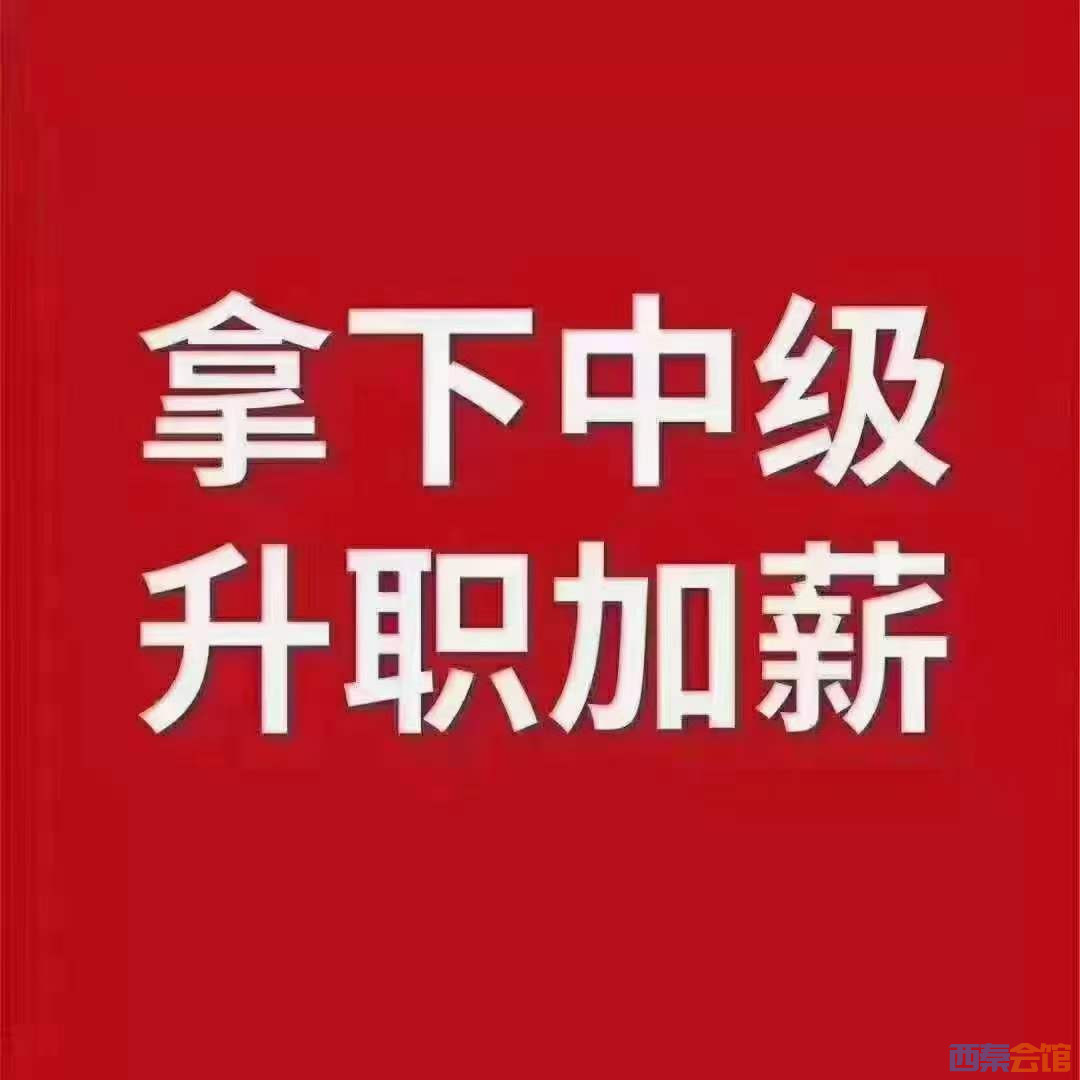 ΢ͼƬ_20211112105939.jpg