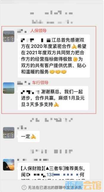 ΢Žͼ_20250712170310.png