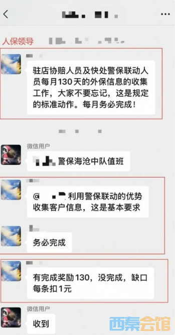 ΢Žͼ_20250712170300.png
