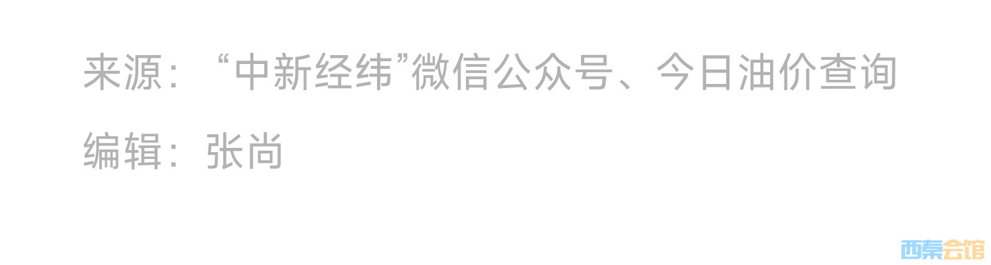 20250712191800front2_0_1552271_Fif51emqk4iEsdqqs50yQT9aOeNn.jpg