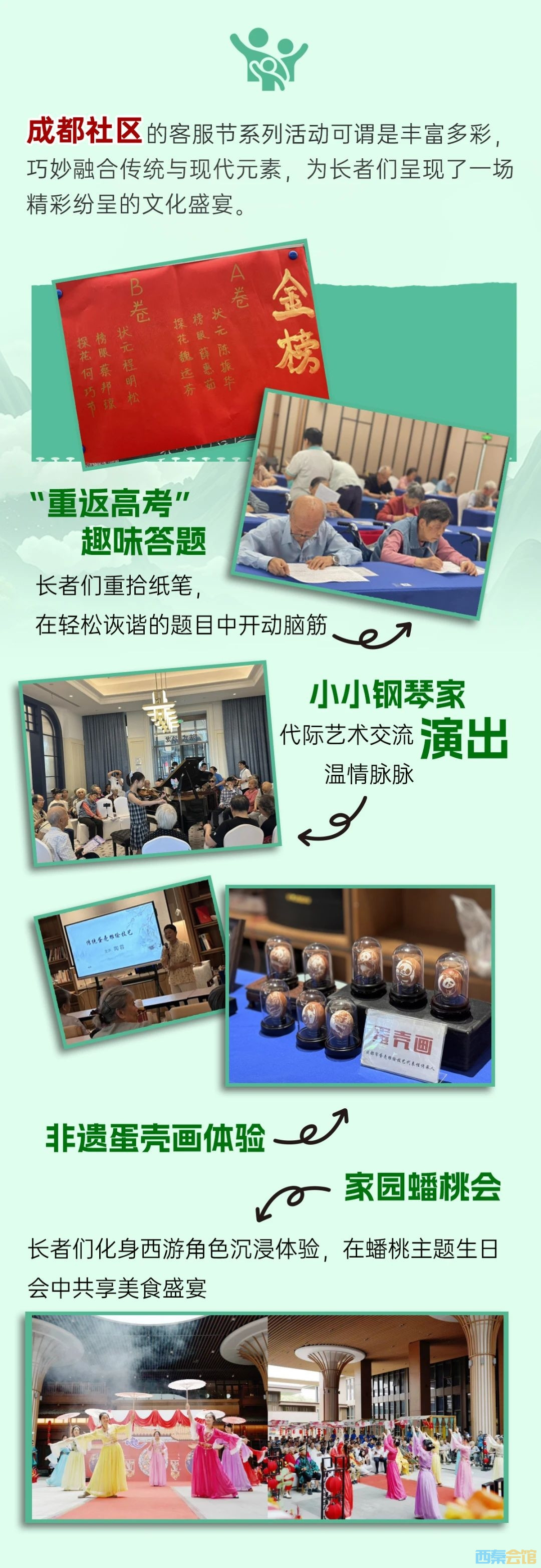 20250714115728front2_0_1782750_FoHKQ49Igz5Acj577E8bZqJ6nvbq.jpg
