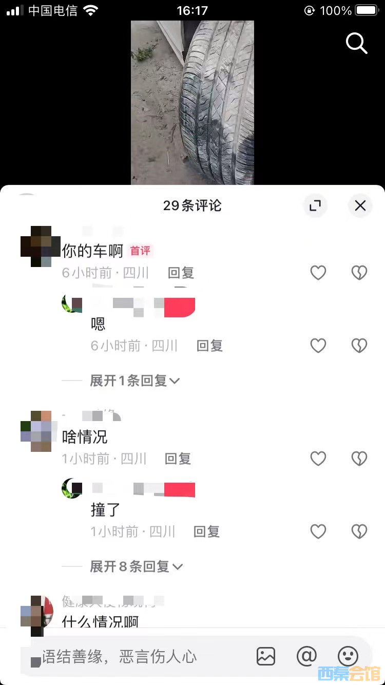 ΢ͼƬ_20250714162019.jpg
