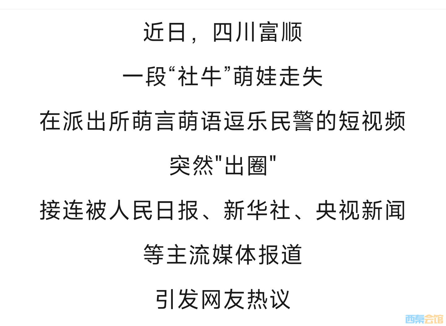 20250714174623front2_0_1552271_Fj_WcBCB-1oplkswlXX9J76X--__.jpg