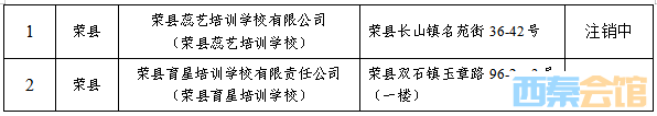 14.png