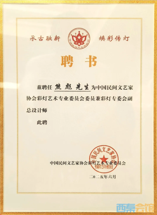 1752628914655.jpg