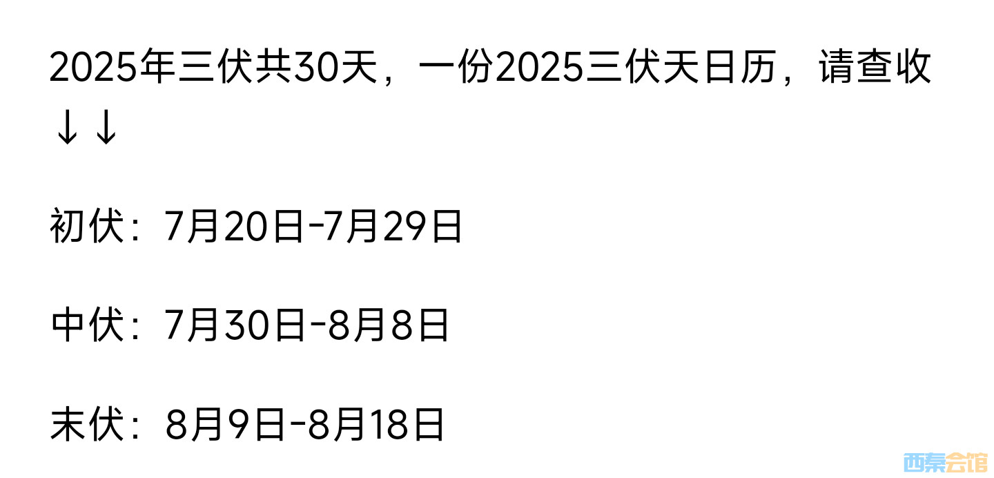 20250716160832front2_0_1552271_FvIVahwnMBhilZRkhsCGD8nR9YMK.jpg