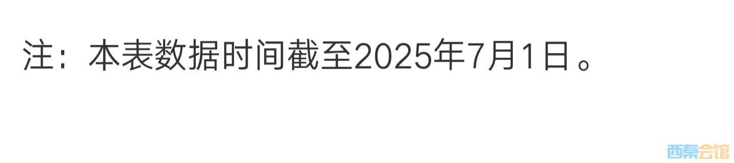 20250718160542front2_0_1552271_FgSJXvHUJ6Ei2CJ3kVeQRaMUUxa1.jpg