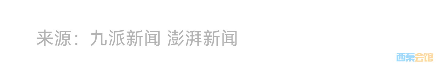 20250719143706front2_0_1552271_FuKAsGGSopuNtobig-1YmRoEGTGQ.jpg