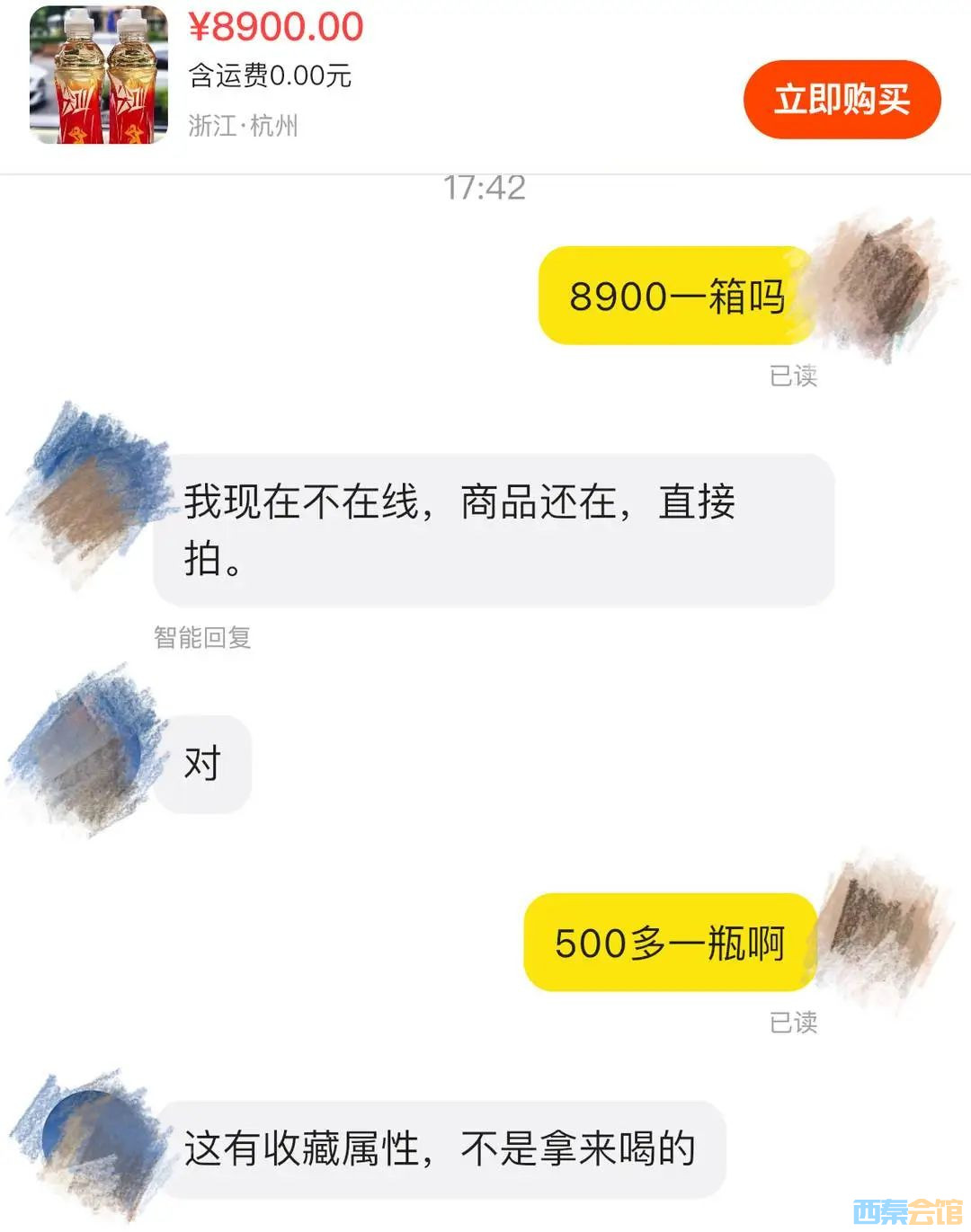 71.jpg