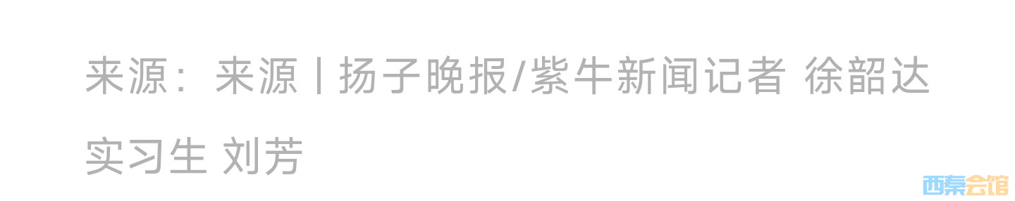 20250722143917front2_0_1552271_FpAOxIhXUf3aMomcLvfk_IiGeGKw.jpg