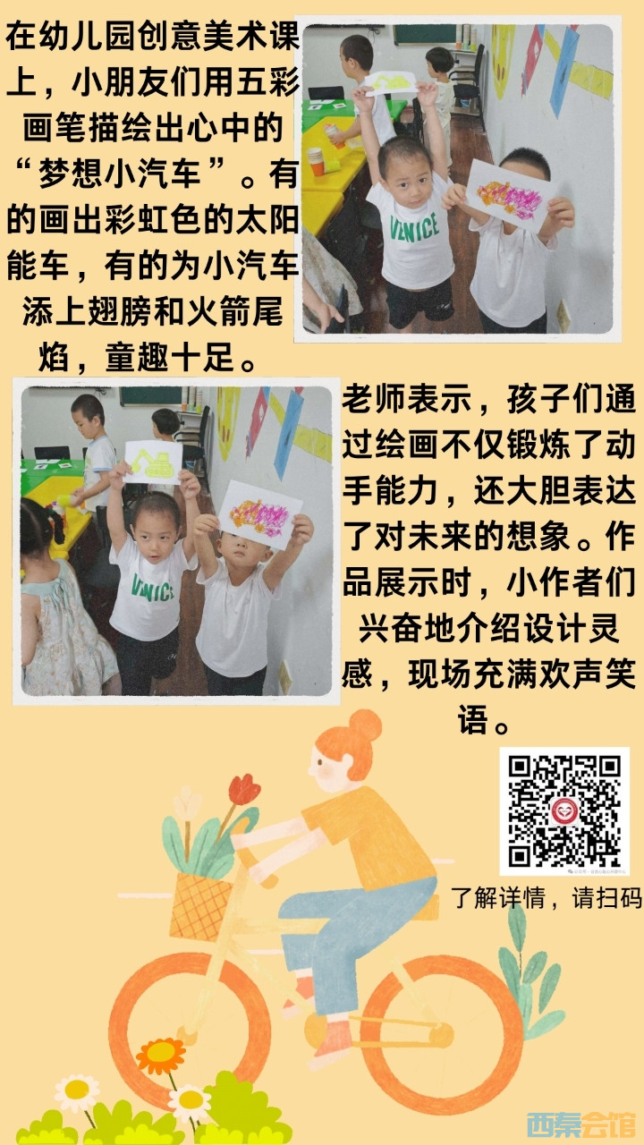 20250723155133front2_0_1783085_FhUhAO-u3xpJ9VBuHAvj-JPGnfuG.jpg