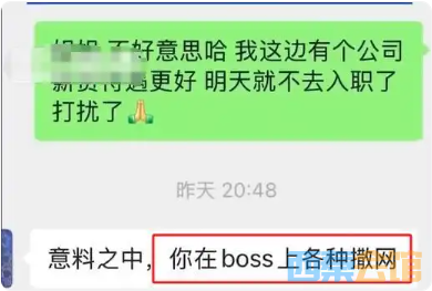 wechat_2025-07-23_162844_065.png