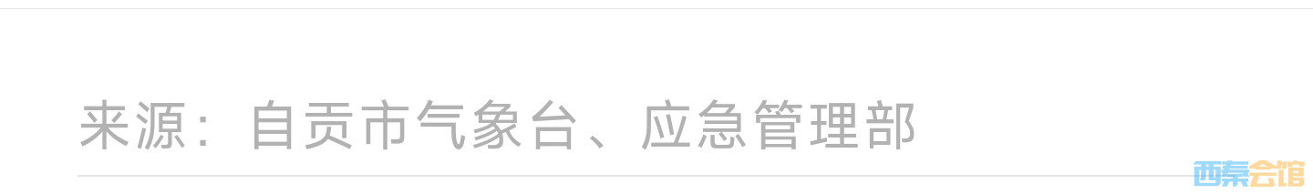 20250723171045front2_0_1552271_FsP4tOSvl6hmlJEIPyBOK7KtGe84.jpg