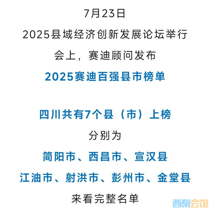 20250723205634front2_0_1552271_Fq5bOR6aYMaHEg_vCDjCQNfdjF4x.jpg