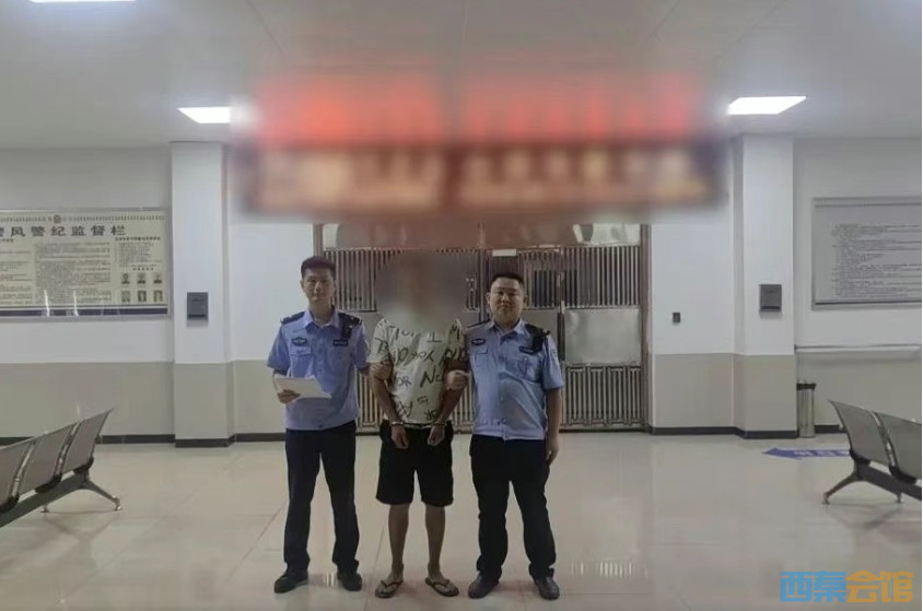 ΢Žͼ_20250723215224.png