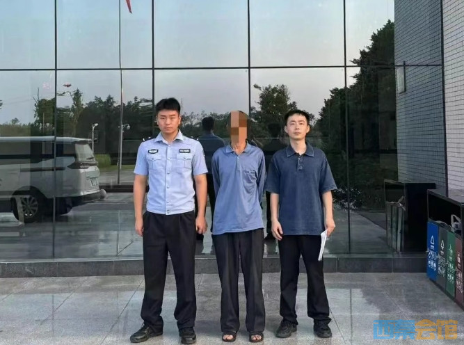 ΢Žͼ_20250729091017.png