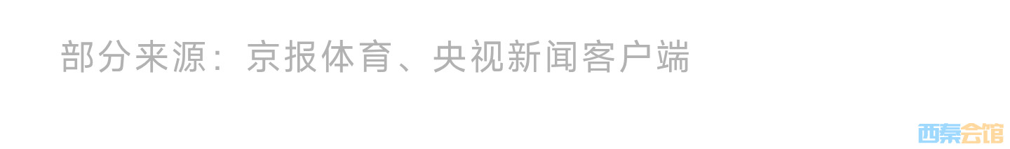 20250729214504front2_0_1552271_Fm2RntFaXicaRirL326Mqll9qpUs.jpg