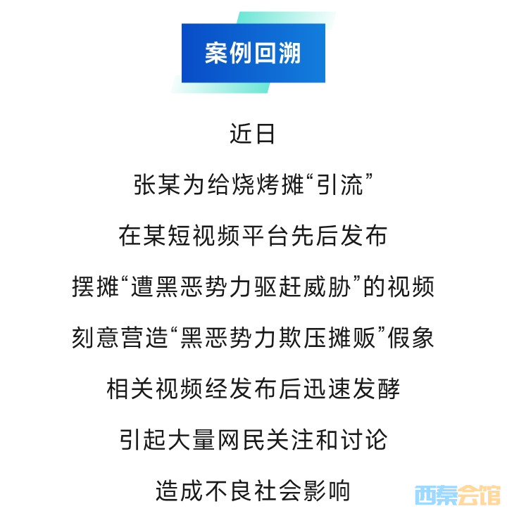 20250730175808front2_0_1552271_Fv2jNPo3tkyD-qJi09zIGKyH3gpc.jpg