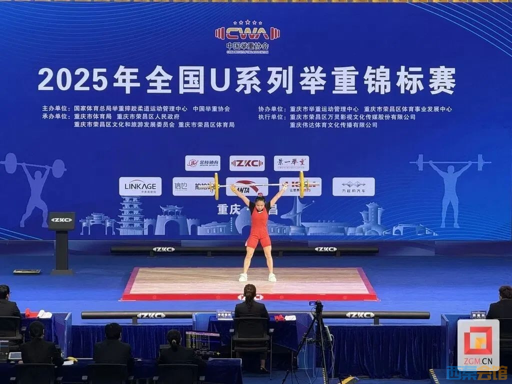 20250730211734front2_0_1552271_Fs80T63OYsi0L0t3aVBDjoPRcjqd.jpg