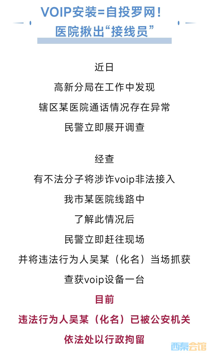 20250806141903front2_0_1552271_Fnu5K0PkUVtbk9WPUS4WhgaSYSzy.jpg