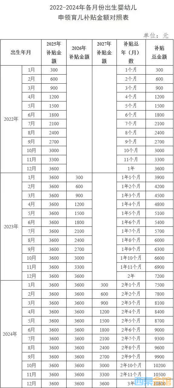 20250806142329front2_0_1555385_Fsy7LutwSiqDeR9xDiWedb91qcKO.jpg