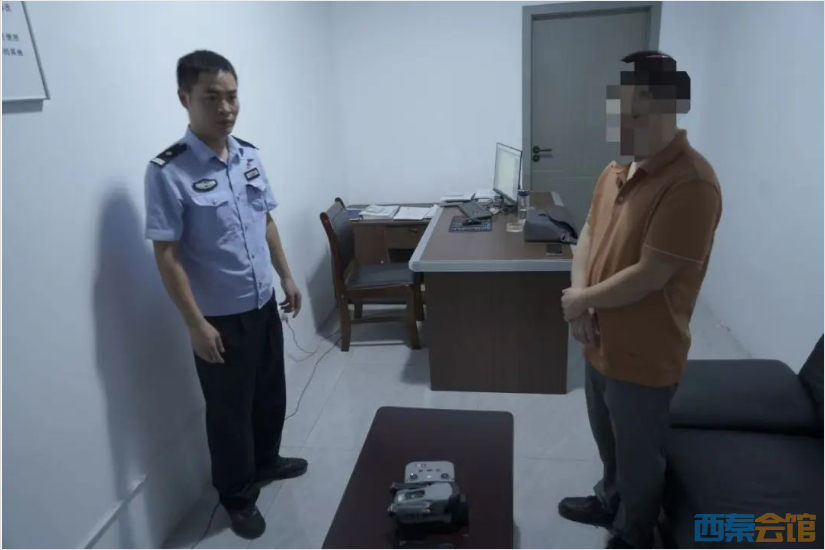 wechat_2025-08-07_092613_208.png