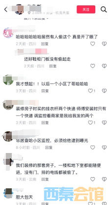΢Žͼ_20250807154241.png