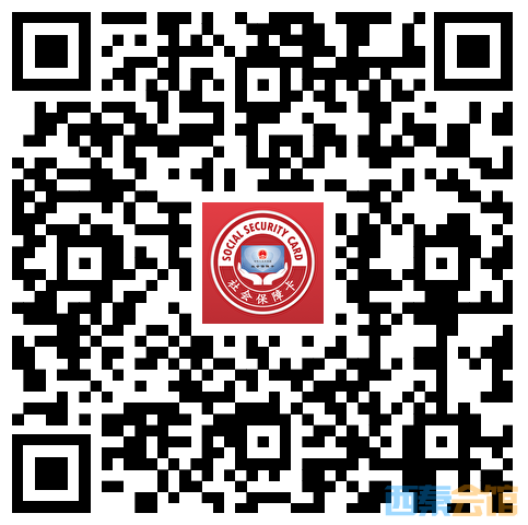 20250810100205front2_0_1552271_FpOk2qycaXLWFfNDLdWCREukBXEy.png