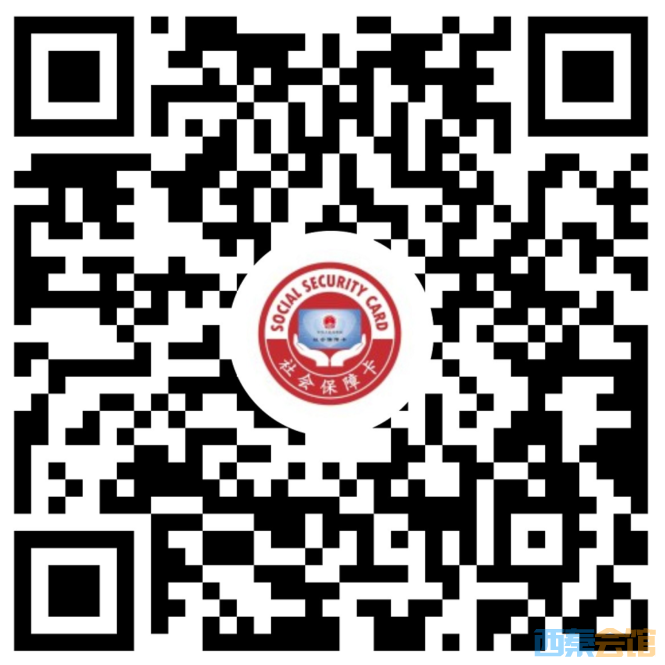 20250810100206front2_0_1552271_FjNss_21Qbd1Ng5ELNO0yq0oZavn.png