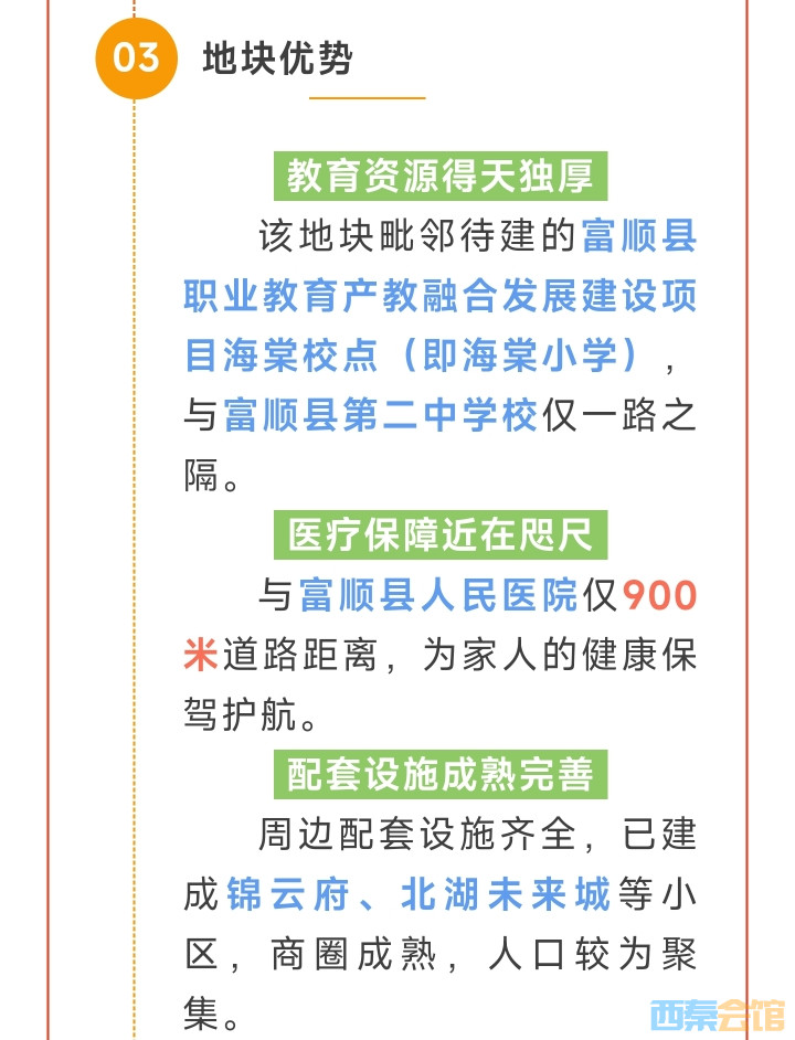 20250810174353front2_0_1552271_FqDRvc_PKMG2SxlH_M7Vytgx7Zvp.jpg