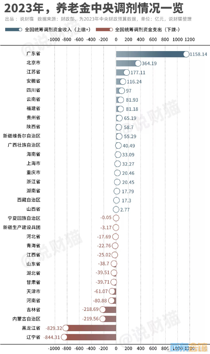 20250809181540front2_0_1555385_Fi_ivpfQ1OO2PmS4947VYtB41oZ4.png
