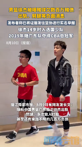38.png