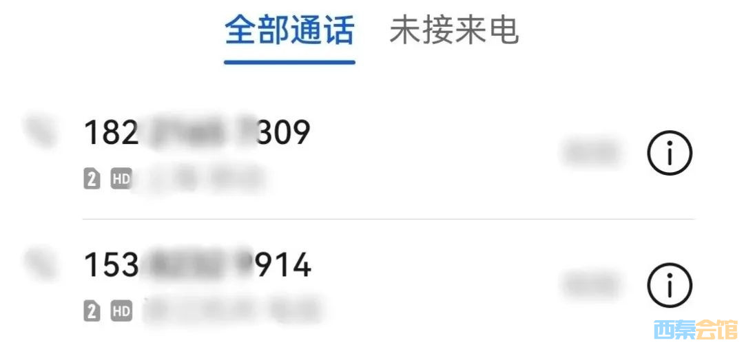 20250811112515front2_0_1552271_FspTdejXImn5rGWD13uIfzGOGHsu.jpg