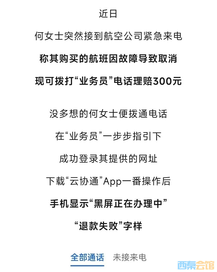 20250811112515front2_0_1552271_FkRMS3G2_cOekiLY_RFdhZxCQNVt.jpg