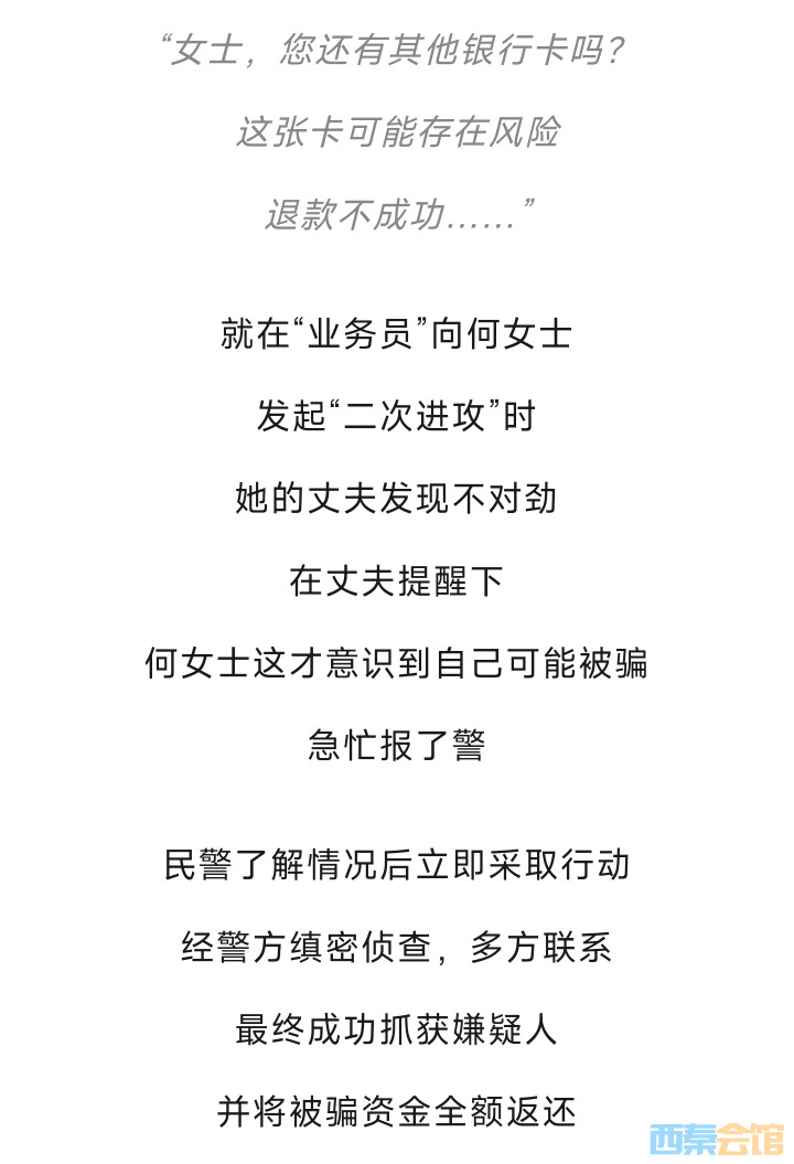 20250811112515front2_0_1552271_FsffqskNnZpYmJ55dStsM8TCWiIr.jpg