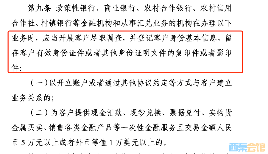20250811143647front2_0_1552271_FiITNh7yNX1XN7sZx6SXfC0sng-6.png
