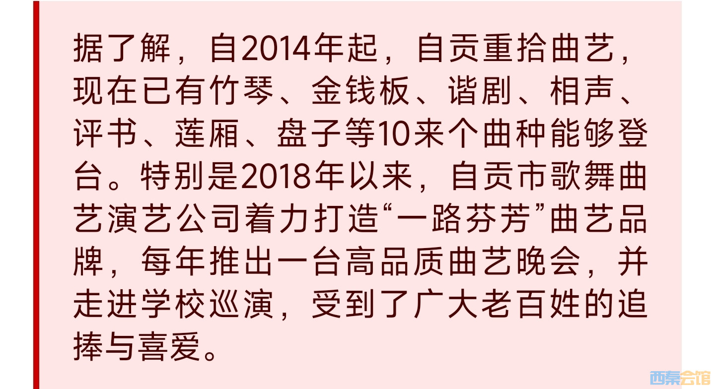 20250811213545front2_0_1552271_FsbOD2zcCuurBCeP0fvX9c5DgACP.jpg