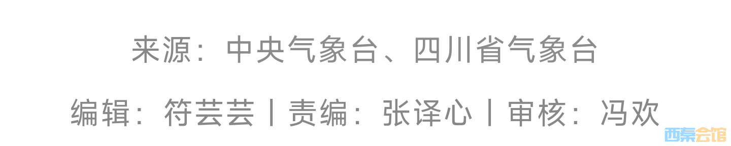 20250816143851front2_0_1552271_FlYXpEpIFo1gKPXdcDUzSTW-qdn2.jpg