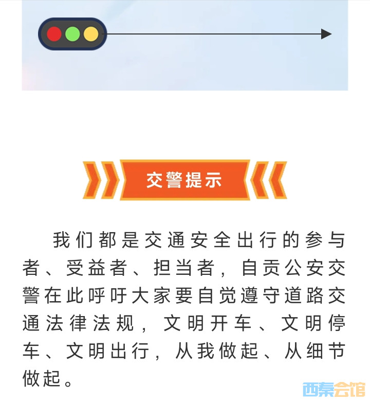 20250816200709front2_0_1552271_FnXxX0qXcOu4WjkxHGZ-E1G29IsK.jpg