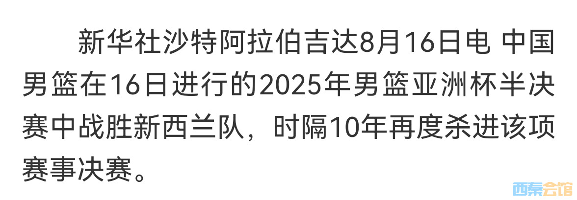 20250816205748front2_0_1530512_FjCepnKiQmcUDEon47zAvLOq0QJ3.jpg