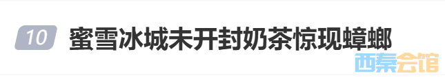 57.png